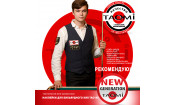 Наклейка для кия TAO-MI 12,5мм,Pyramid HARD MAX без фибры NG